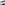 across-1619775498117.webp